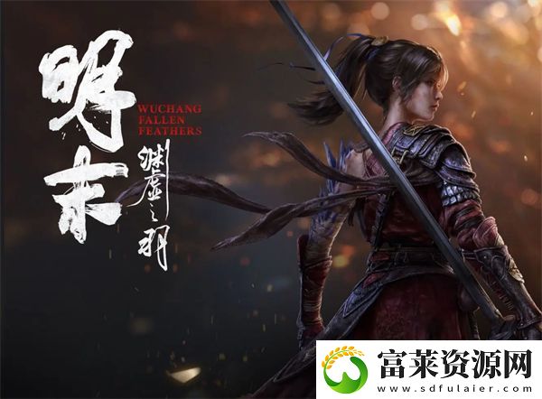 2025年即将发布的10款3A大作