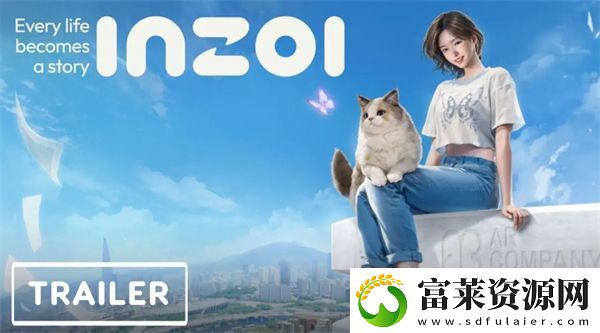 2025年即将发布的10款3A大作