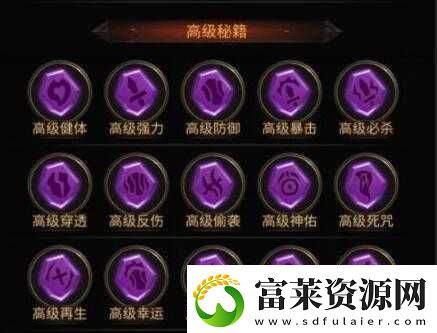 问鼎苍穹礼包码兑换攻略