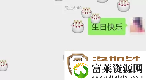 2022微信满屏特效代码