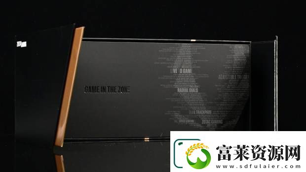 对称布局带触摸