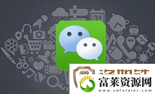 2022微信满屏特效代码