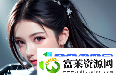 厨房激战