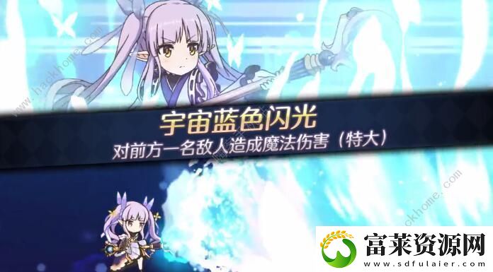 公主连结小小甜心冒险家活动攻略