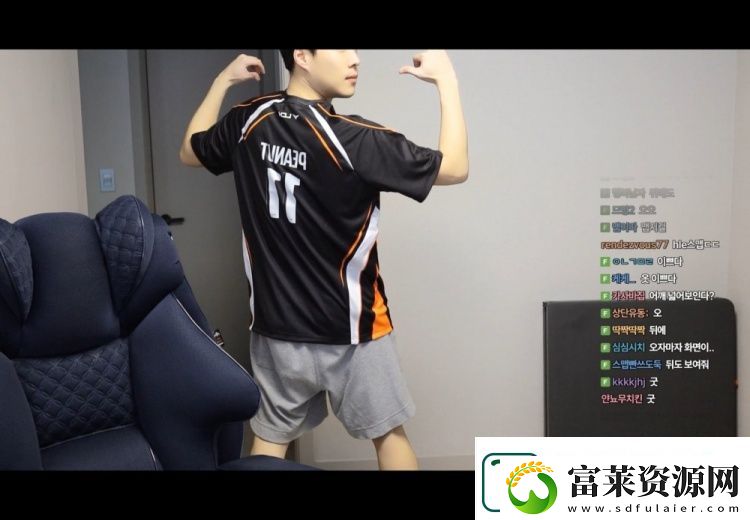 小花生粉头！Smeb试穿HLE.Peanut的队服