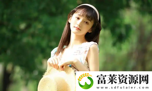 私密直播全婐APP免费