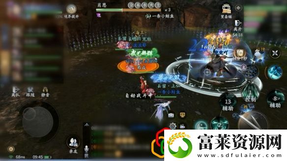 庆余年手游澹泊秘闻追捕肖恩怎么玩
