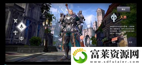 无神之界选什么职业好