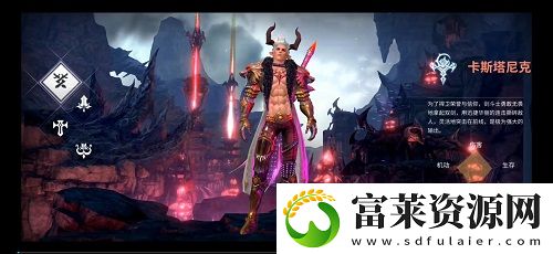 无神之界选什么职业好