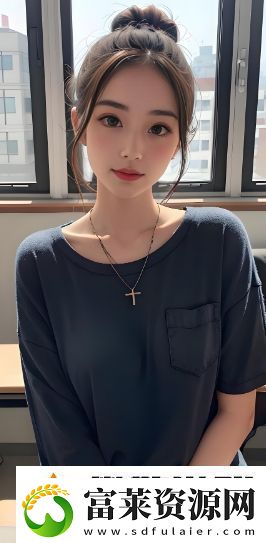 下面也要好好疼爱第八集剧情梗概解析
