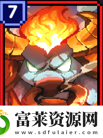 我的勇者烈焰牛魔魂卡怎么样