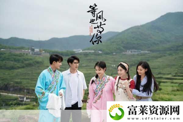 青丘狐传说贺岁档来袭影游漫联动新体验等你解锁！软件教程玩法