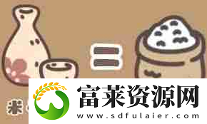 橡子屋怎么制作橡子蛋糕卷