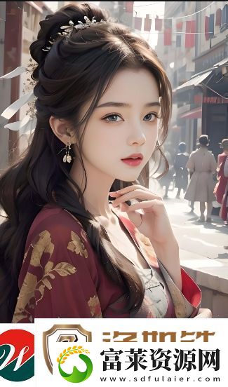 再来一次好吗动漫免费观看