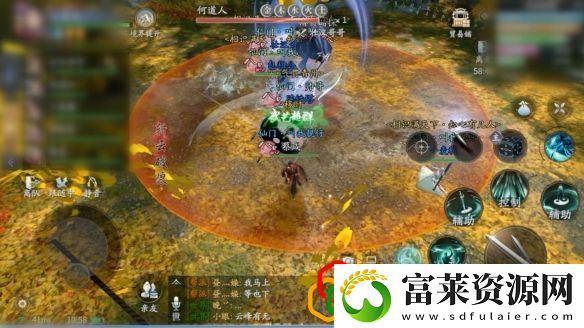 庆余年手游澹泊秘闻追捕肖恩怎么玩