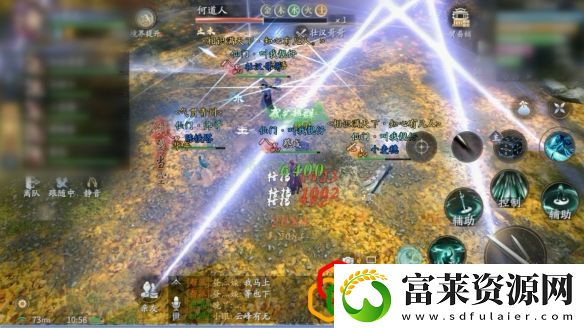庆余年手游澹泊秘闻追捕肖恩怎么玩