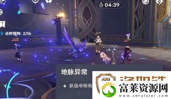 原神2.6祝圣秘境怎么打