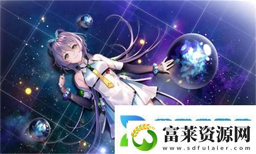 一枪战三母2