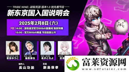 为了让玩家不再“坐牢”