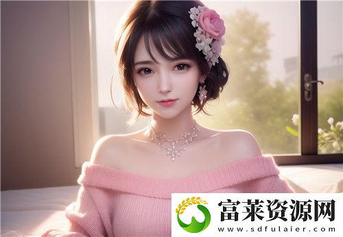 “永久免费