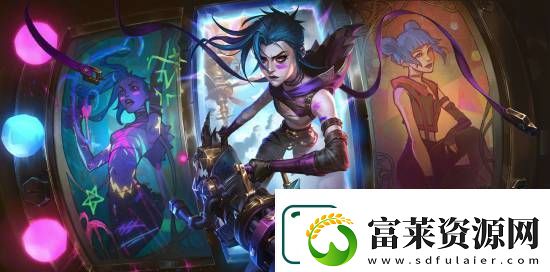 服软了!设计师承诺将改进金克丝售价1760元的双城之战2圣堂级皮肤
