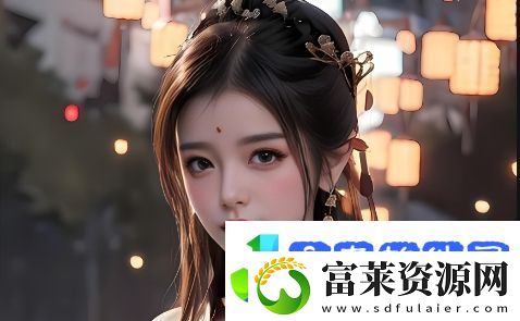 和老婆长途旅行中