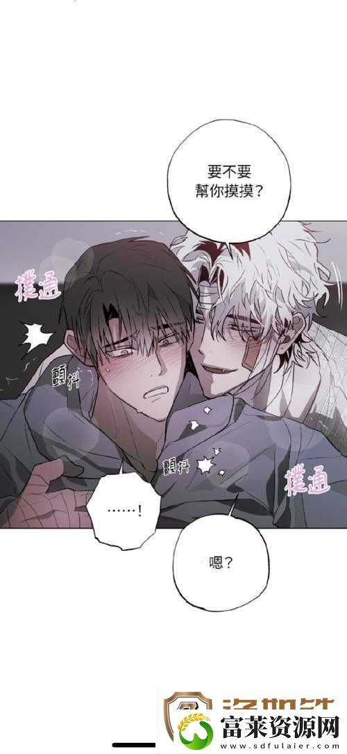 烧脑大师侦探第14关如何巧妙起疑心