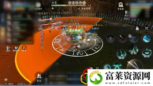 庆余年手游澹泊秘闻追捕肖恩怎么玩