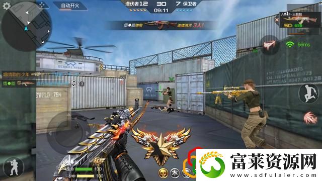 cf王者之心和火麒麟哪个好