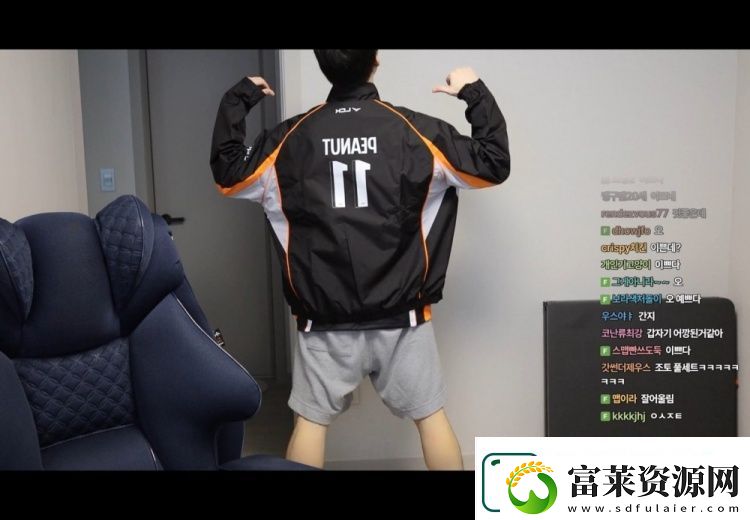小花生粉头！Smeb试穿HLE.Peanut的队服