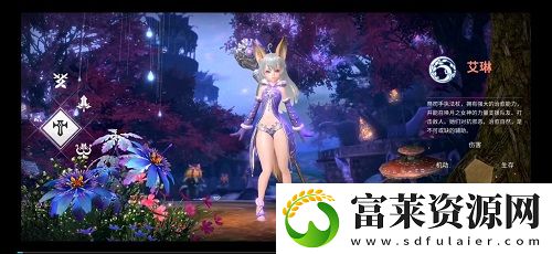 无神之界选什么职业好