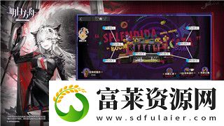 无尽的拉格朗日多少内存能玩