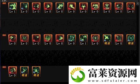 dnf驱魔加点最新