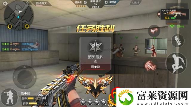 cf王者之心和火麒麟哪个好