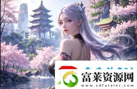 国产做受入口竹菊在家居装饰和市场中的发展前景如何