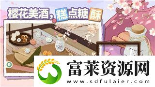 战国无双4好玩还是真田丸好玩
