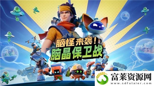 由X