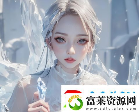 “做爰直播APP”平台如何选择才更安全、体验更好