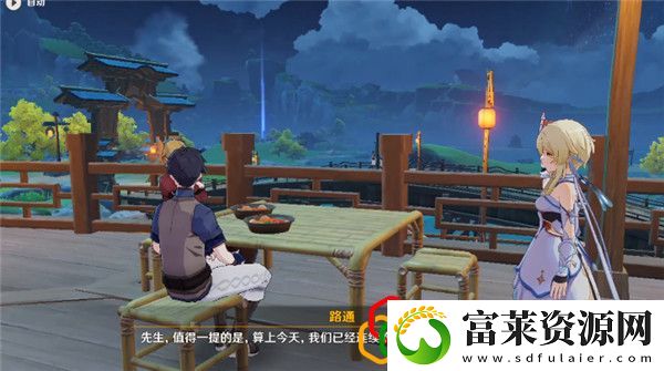 原神加尔恰的赞歌任务在哪接