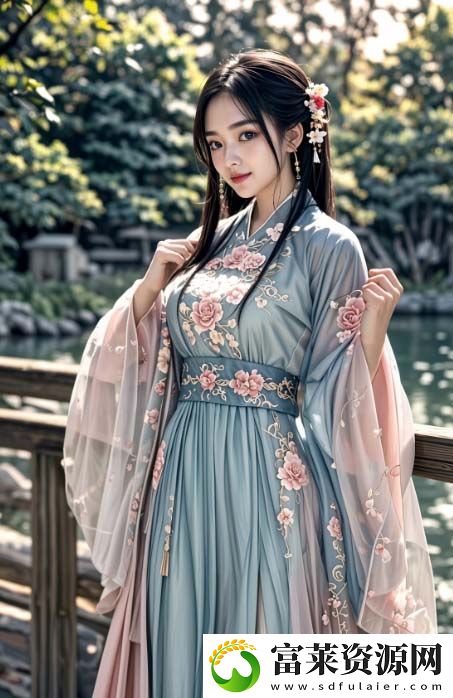 成全第14集预告