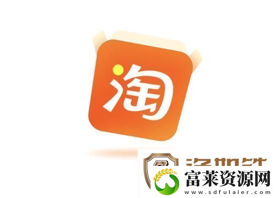 淘淘宝账号名称怎么修改
