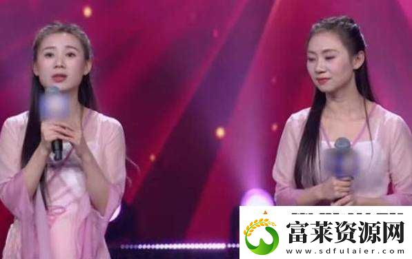 双胞胎姐妹齐上阵许多人物