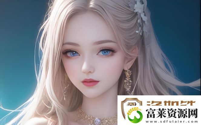 为什么越来越多的人选择内衣办公室