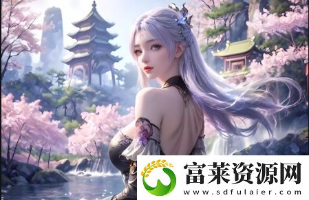 如何在线观看麻花传剧mv无痕并避免版权问题