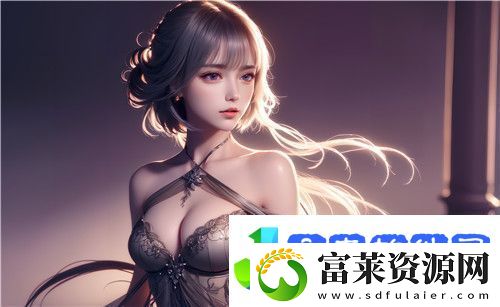 苏软软汆肉日常系统