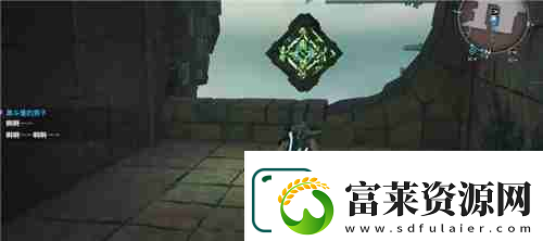 最终幻想7重生蒂法武器收集