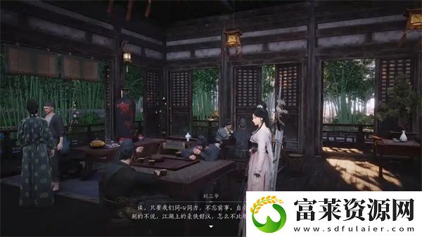 燕云十六声又见新燕来任务攻略分享