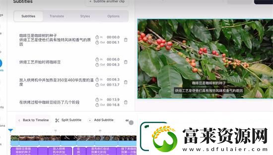 chatgpt怎么生成视频