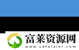 上海Major淘汰赛