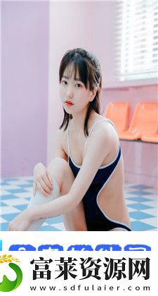 艳绝乡村